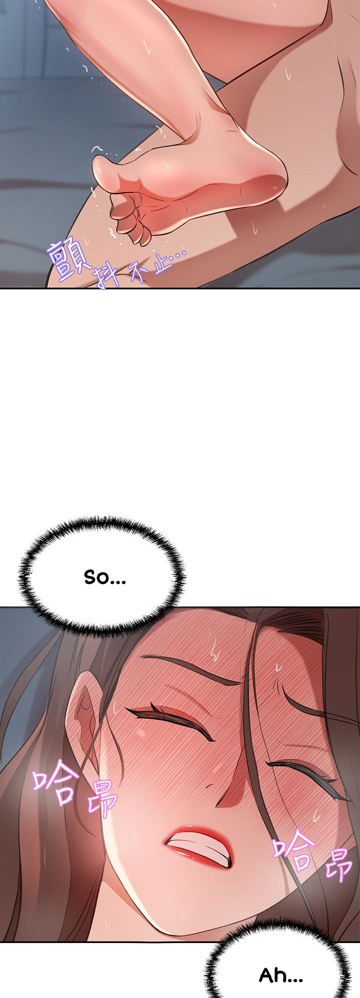 A Rich Lady - Chapter 6 - picture 31