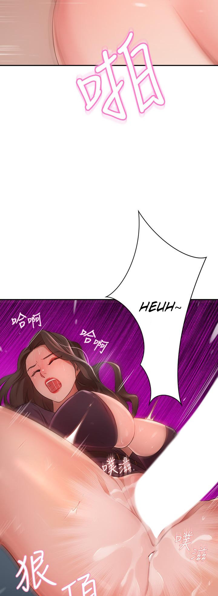 A Rich Lady - Chapter 6 - picture 43