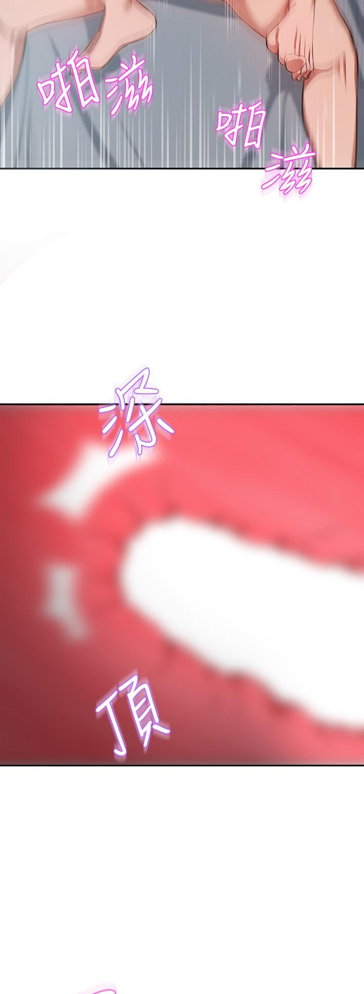 A Rich Lady - Chapter 6 - picture 46