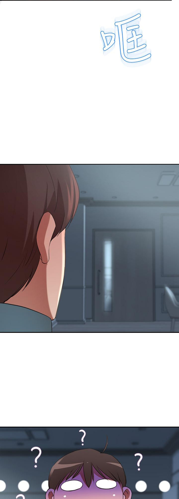 A Rich Lady - Chapter 6 - picture 66