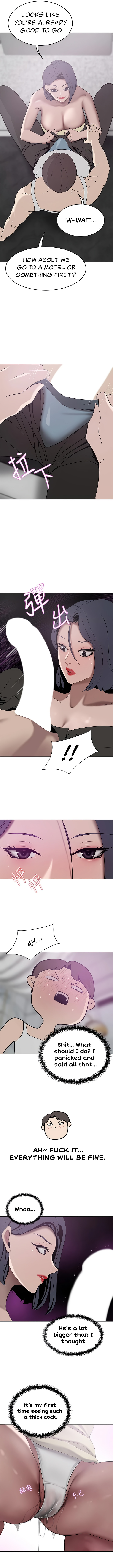 A Rich Lady - Chapter 23 - picture 11