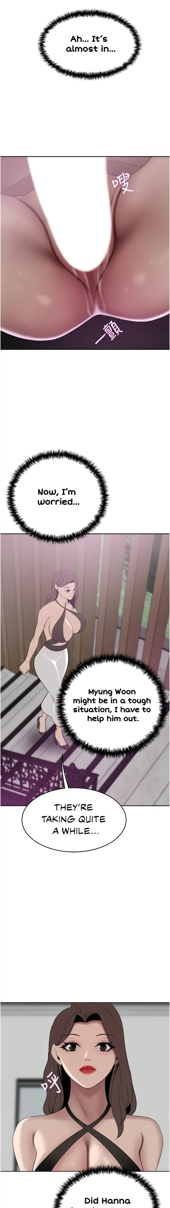 A Rich Lady - Chapter 24 - picture 13