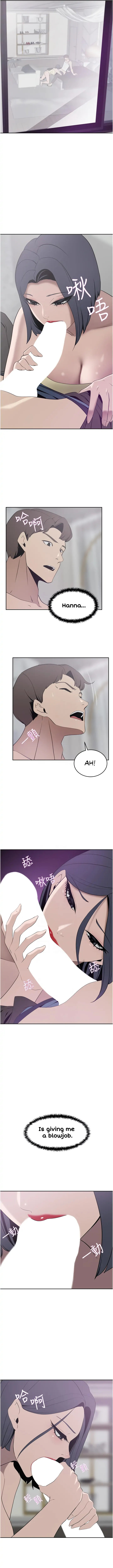A Rich Lady - Chapter 24 - picture 2