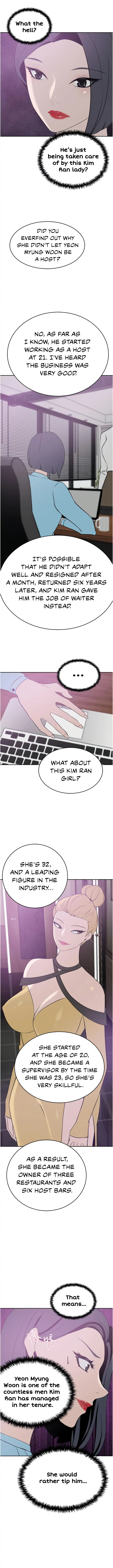 A Rich Lady - Chapter 24 - picture 9