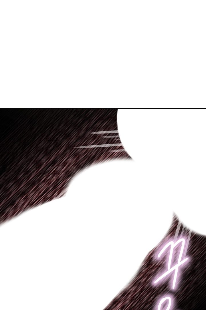 A Rich Lady - Chapter 51 - picture 34