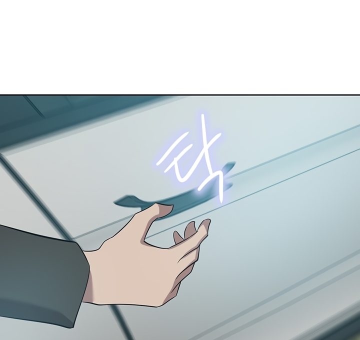 A Rich Lady - Chapter 52 - picture 94