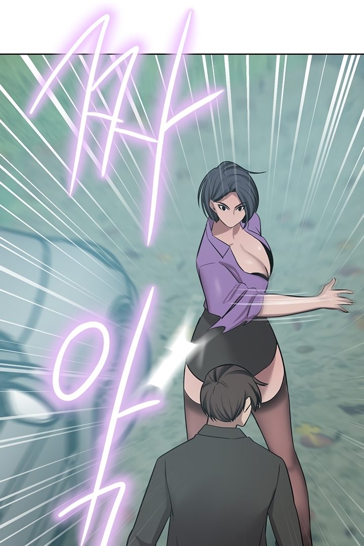 A Rich Lady - Chapter 52 - picture 99