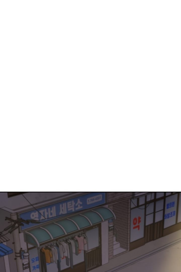 A Rich Lady - Chapter 55 - picture 116