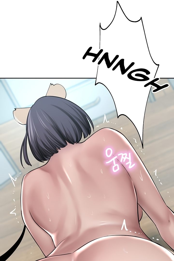 A Rich Lady - Chapter 55 - picture 47