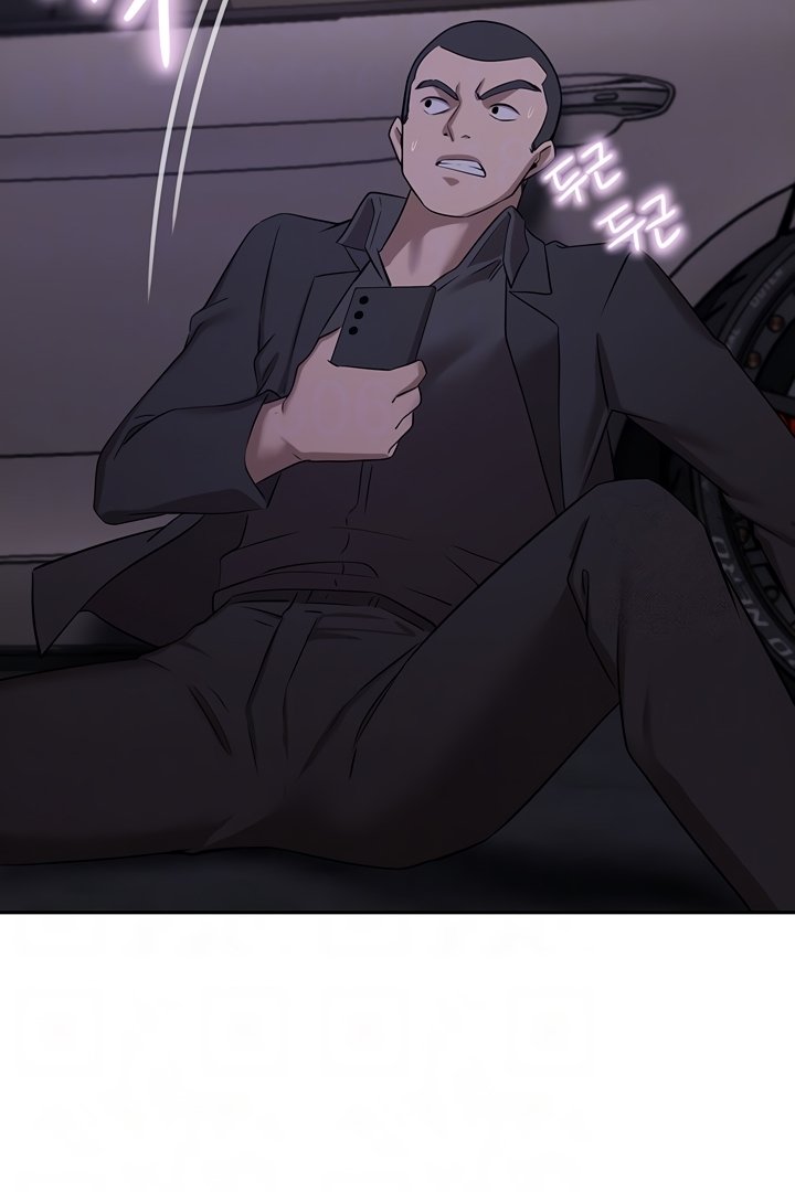 A Rich Lady - Chapter 57 - picture 17