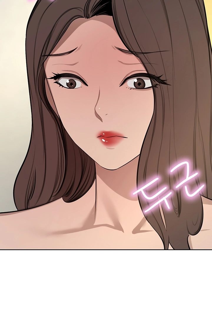 A Rich Lady - Chapter 58 - picture 100