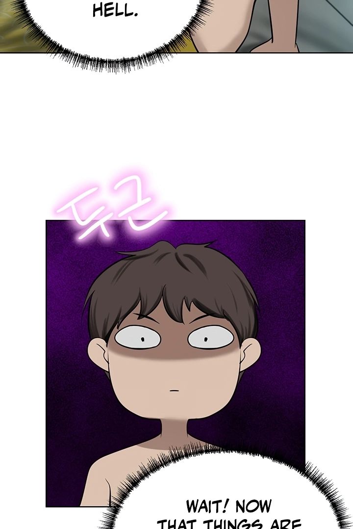A Rich Lady - Chapter 59 - picture 100