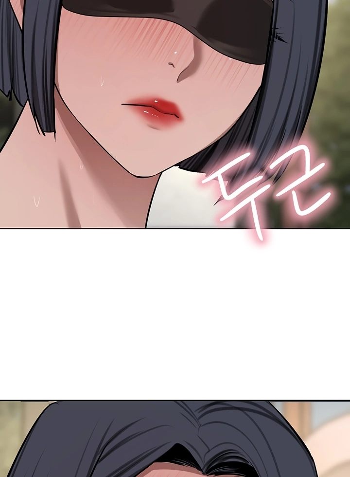 A Rich Lady - Chapter 59 - picture 61