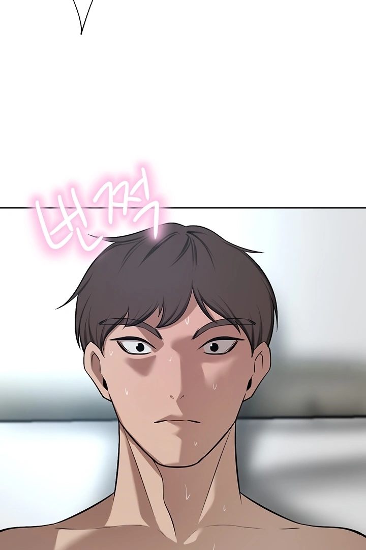 A Rich Lady - Chapter 59 - picture 96