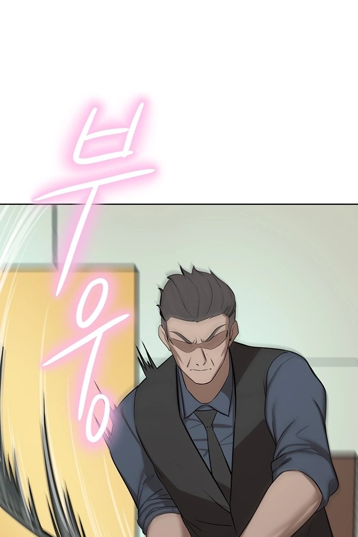 A Rich Lady - Chapter 60 - picture 57
