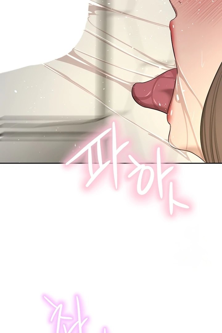 A Rich Lady - Chapter 61 - picture 59