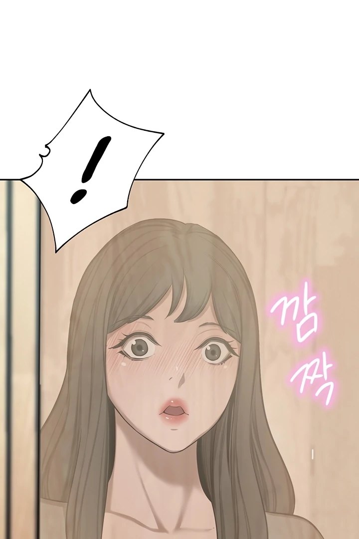 A Rich Lady - Chapter 61 - picture 78