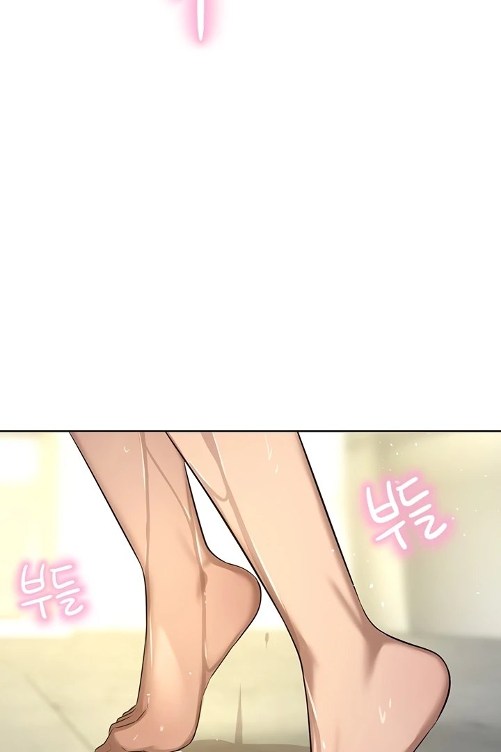 A Rich Lady - Chapter 61 - picture 84