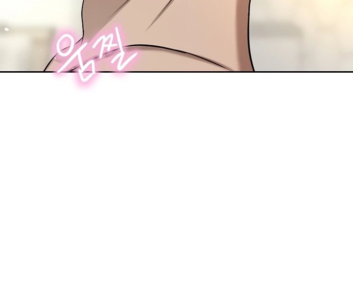 A Rich Lady - Chapter 61 - picture 92