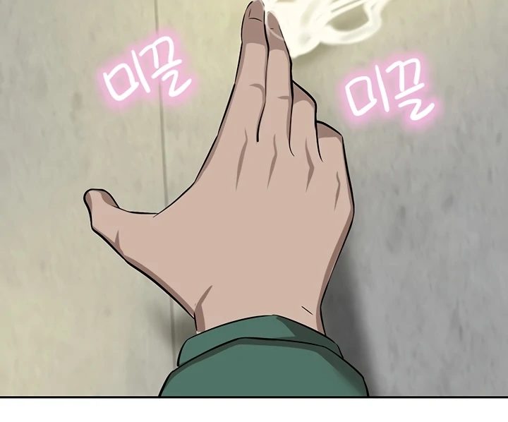 A Rich Lady - Chapter 62 - picture 8