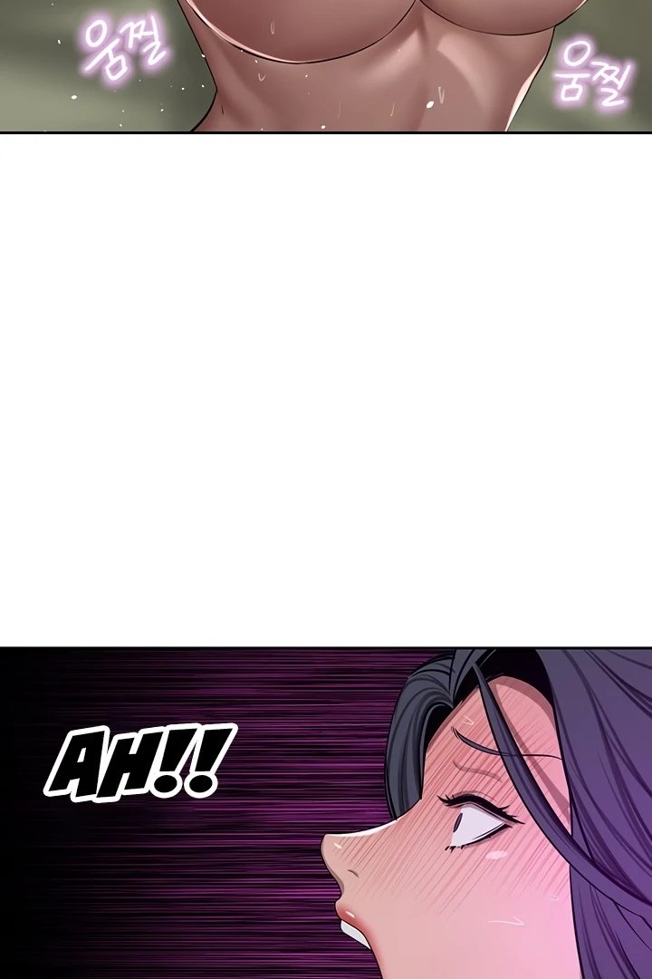 A Rich Lady - Chapter 62 - picture 80