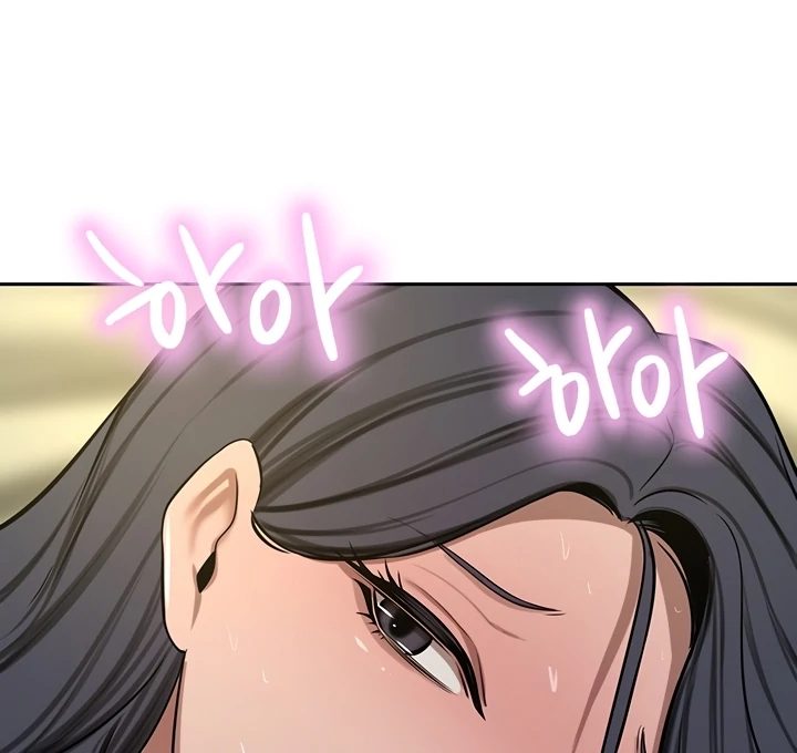A Rich Lady - Chapter 62 - picture 85