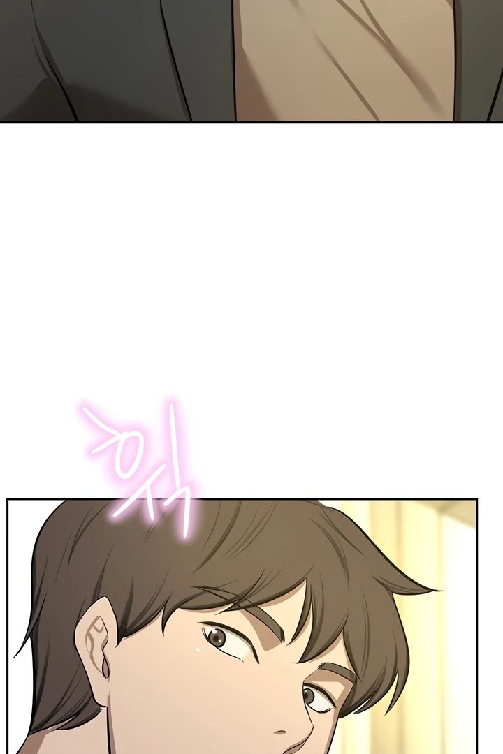 A Rich Lady - Chapter 64 - picture 101