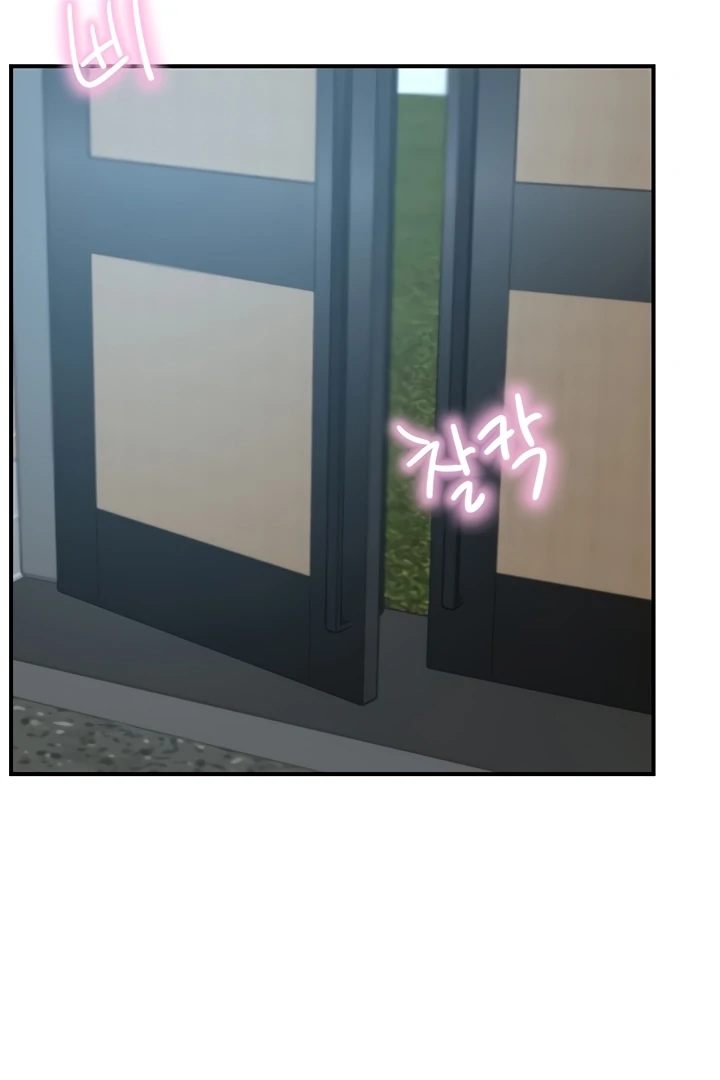 A Rich Lady - Chapter 65 - picture 134