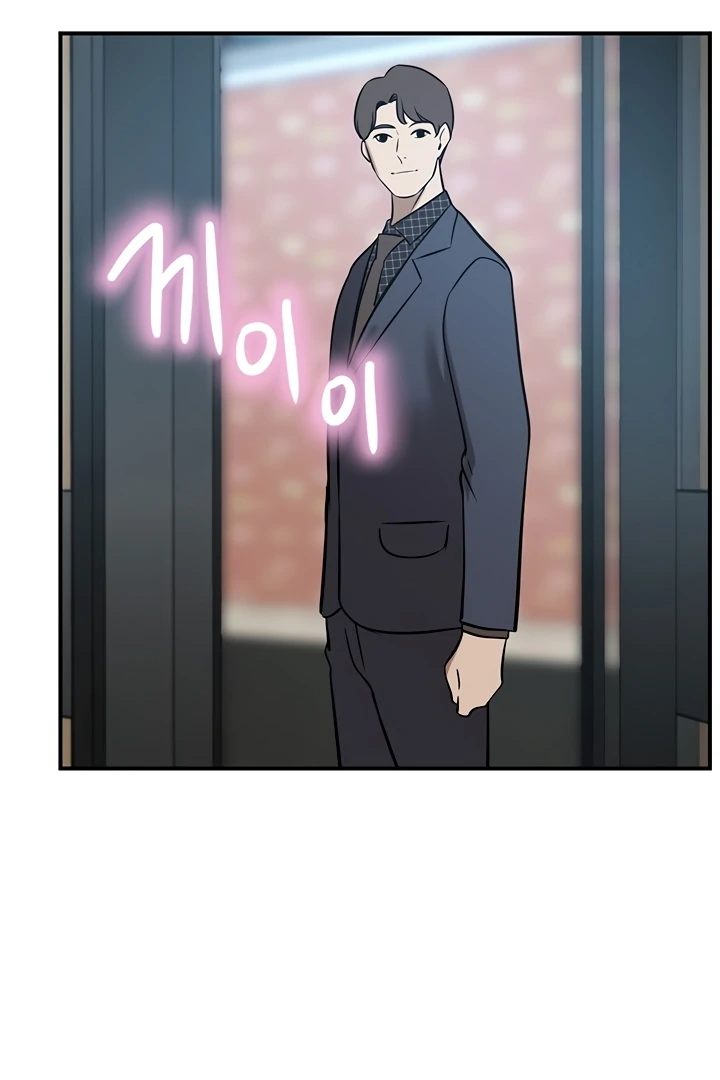 A Rich Lady - Chapter 65 - picture 135
