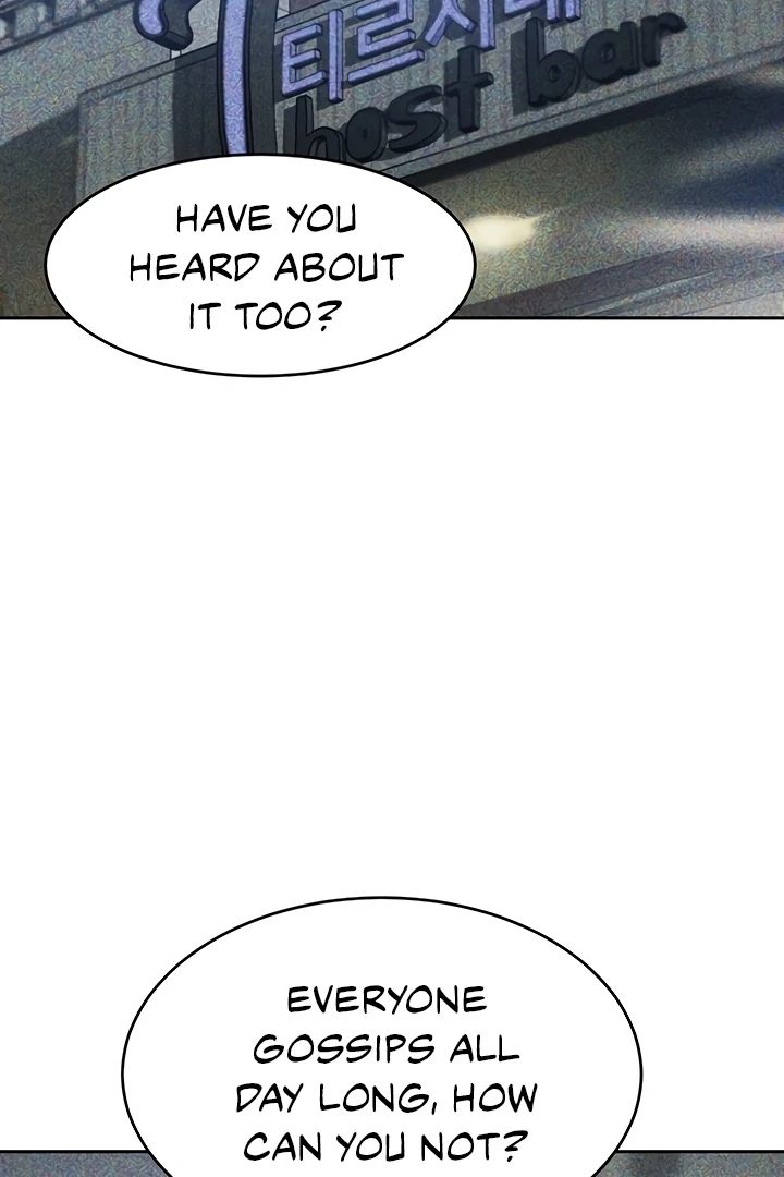 A Rich Lady - Chapter 65 - picture 91