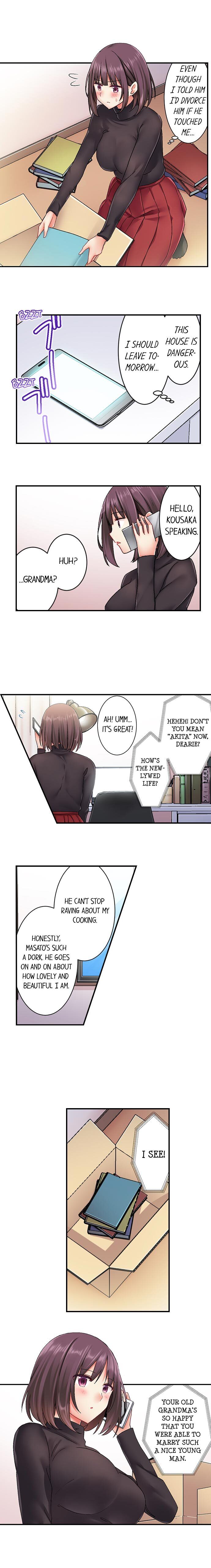 Our Kinky Newlywed Life - Chapter 4 - picture 3