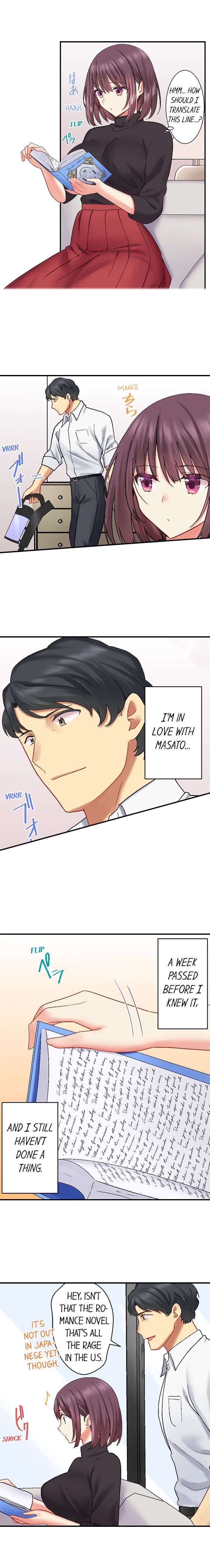 Our Kinky Newlywed Life - Chapter 22 - picture 1