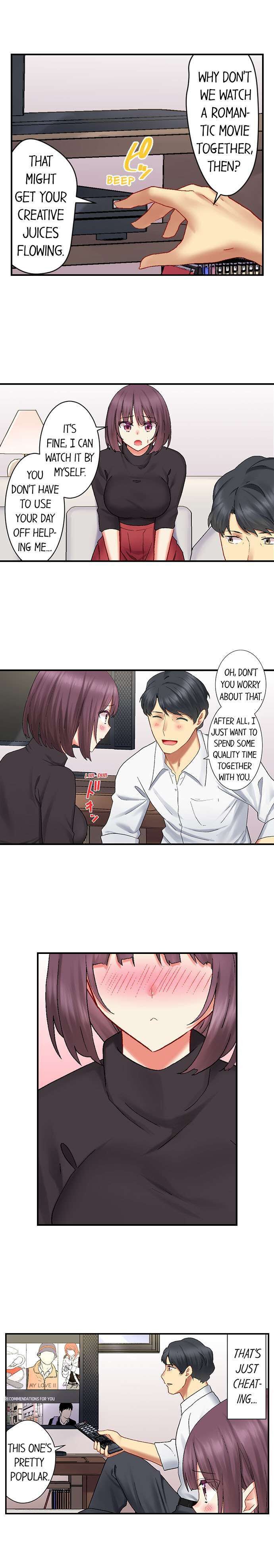 Our Kinky Newlywed Life - Chapter 22 - picture 3