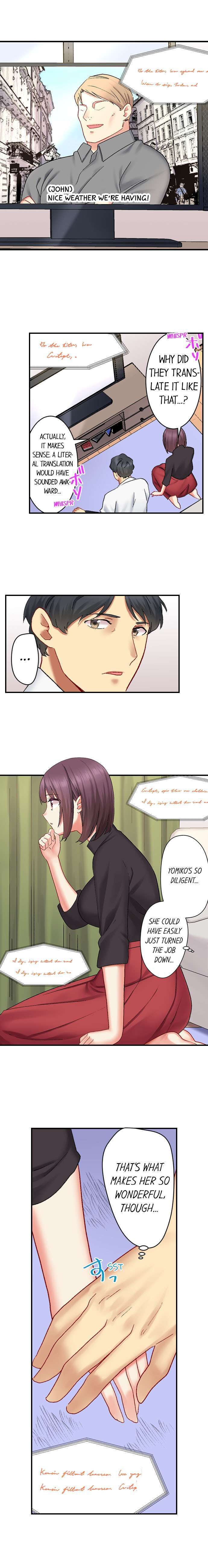 Our Kinky Newlywed Life - Chapter 22 - picture 4