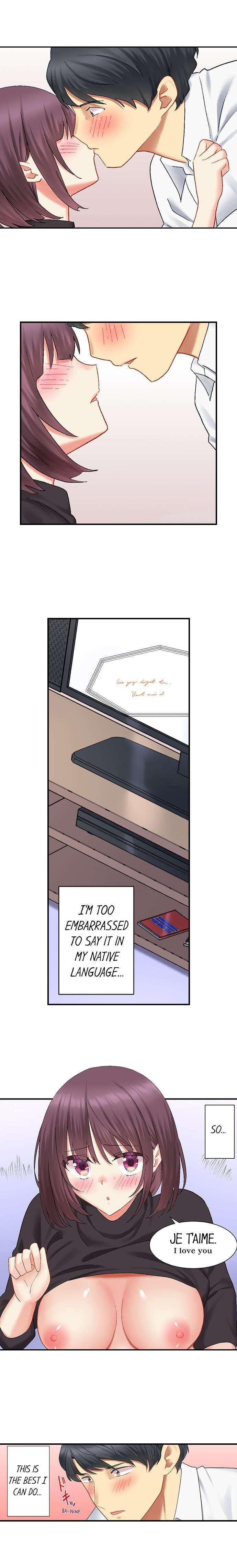 Our Kinky Newlywed Life - Chapter 23 - picture 5