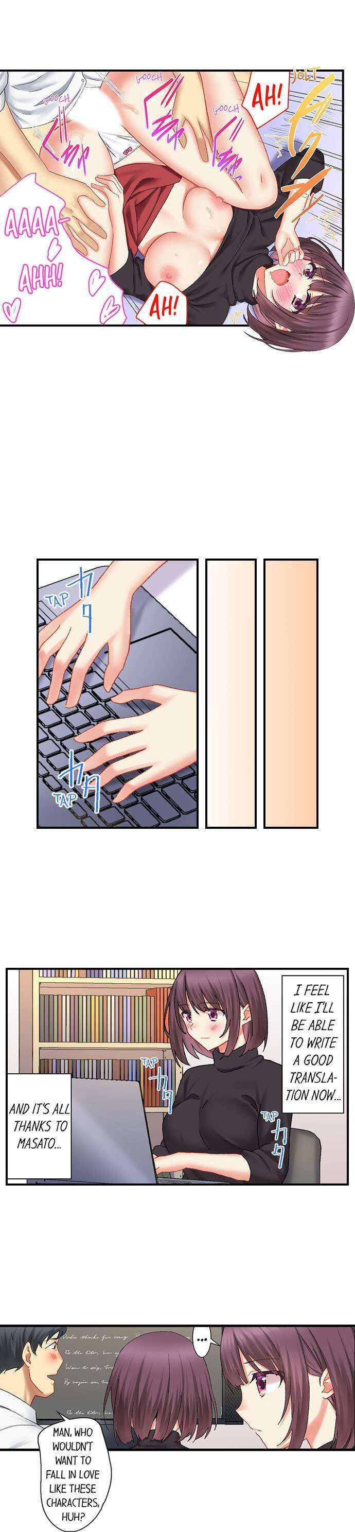 Our Kinky Newlywed Life - Chapter 24 - picture 6
