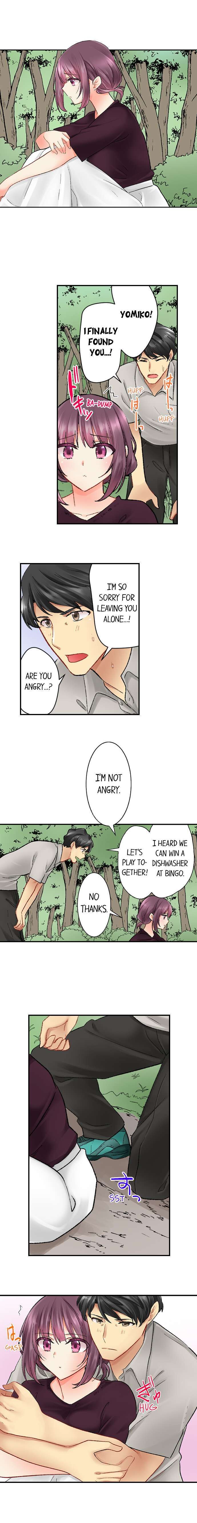 Our Kinky Newlywed Life - Chapter 25 - picture 6