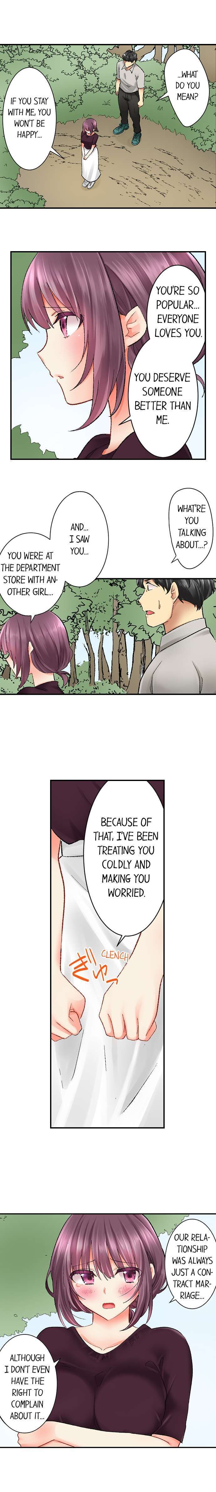 Our Kinky Newlywed Life - Chapter 25 - picture 8