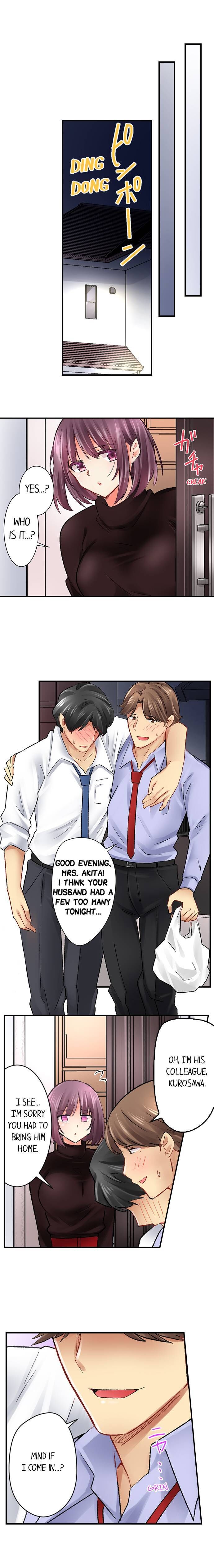 Our Kinky Newlywed Life - Chapter 34 - picture 5