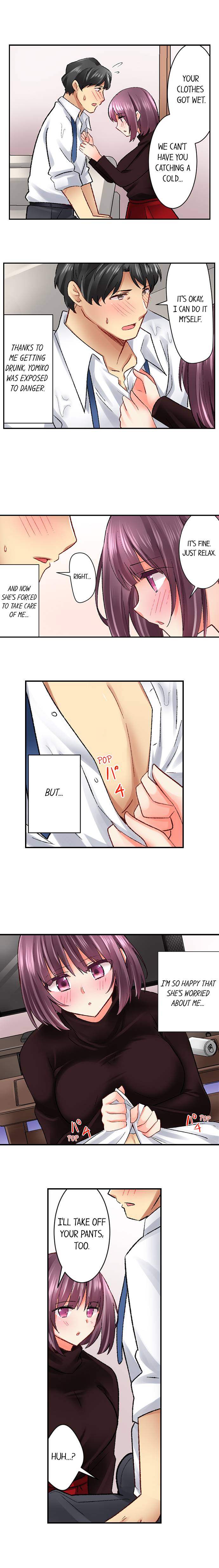 Our Kinky Newlywed Life - Chapter 35 - picture 3