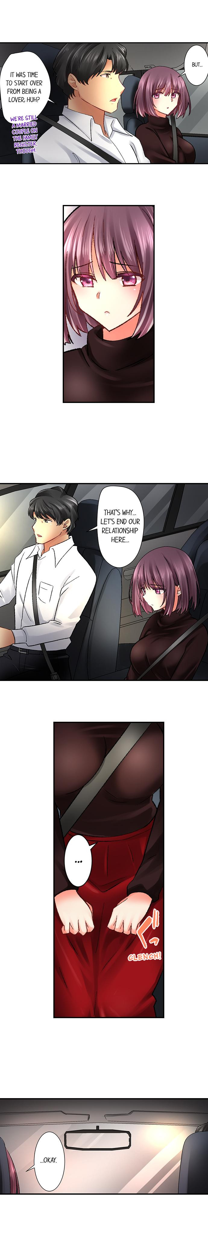 Our Kinky Newlywed Life - Chapter 43 - picture 2