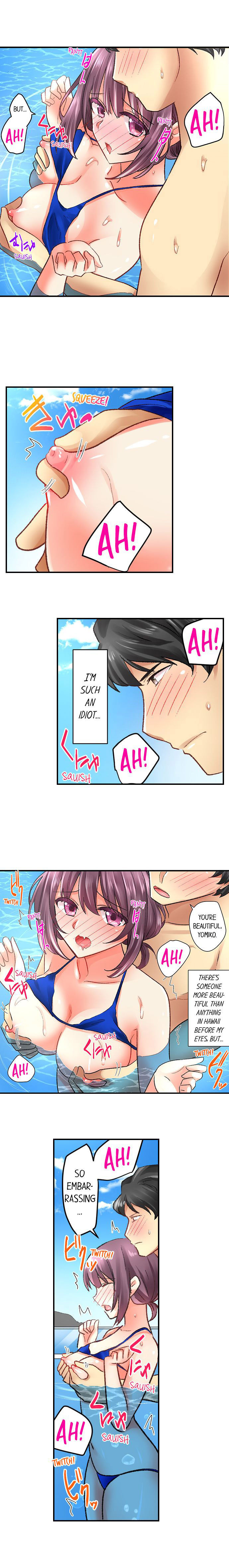 Our Kinky Newlywed Life - Chapter 47 - picture 3
