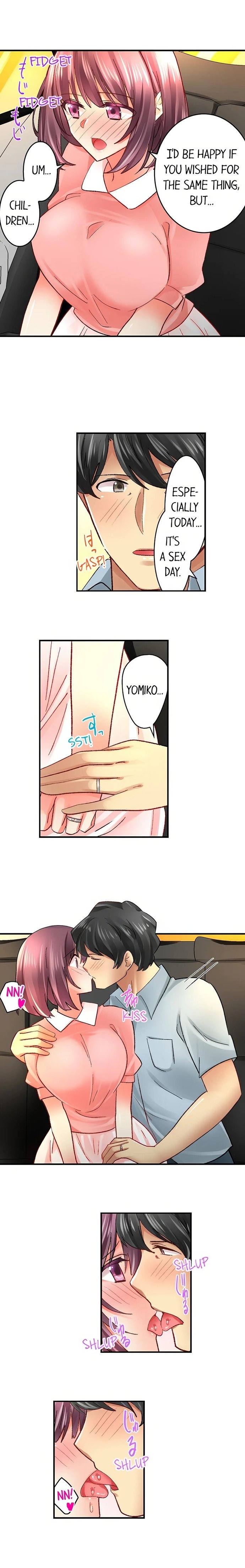Our Kinky Newlywed Life - Chapter 64 - picture 6