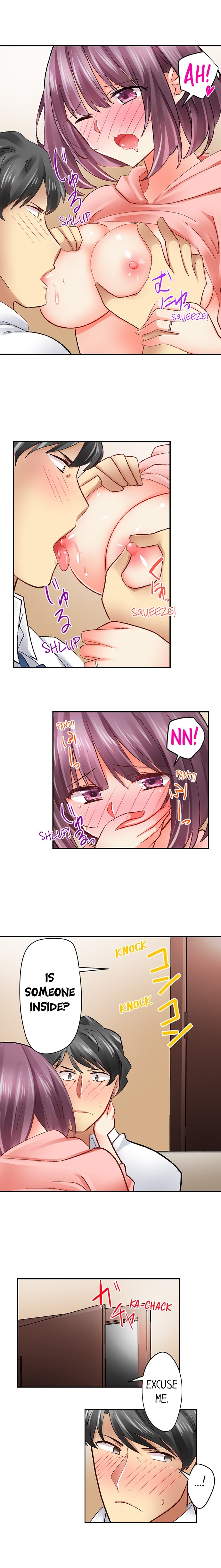 Our Kinky Newlywed Life - Chapter 83 - picture 3