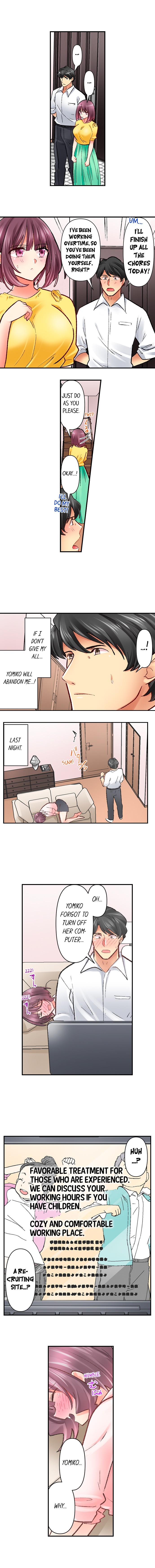 Our Kinky Newlywed Life - Chapter 88 - picture 2
