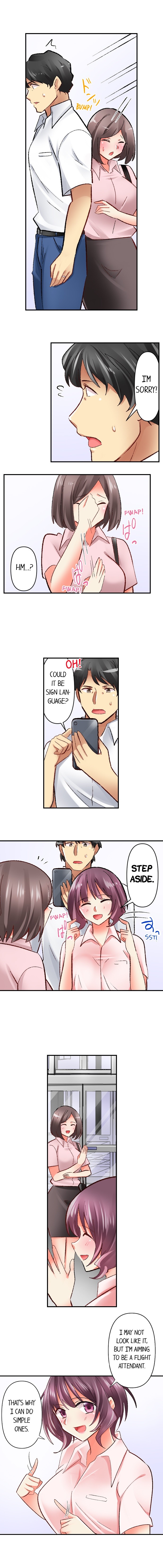 Our Kinky Newlywed Life - Chapter 94 - picture 2