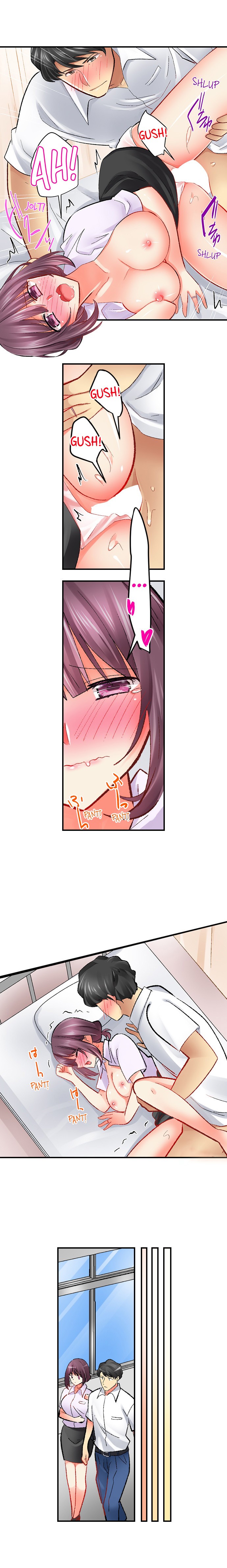 Our Kinky Newlywed Life - Chapter 96 - picture 7
