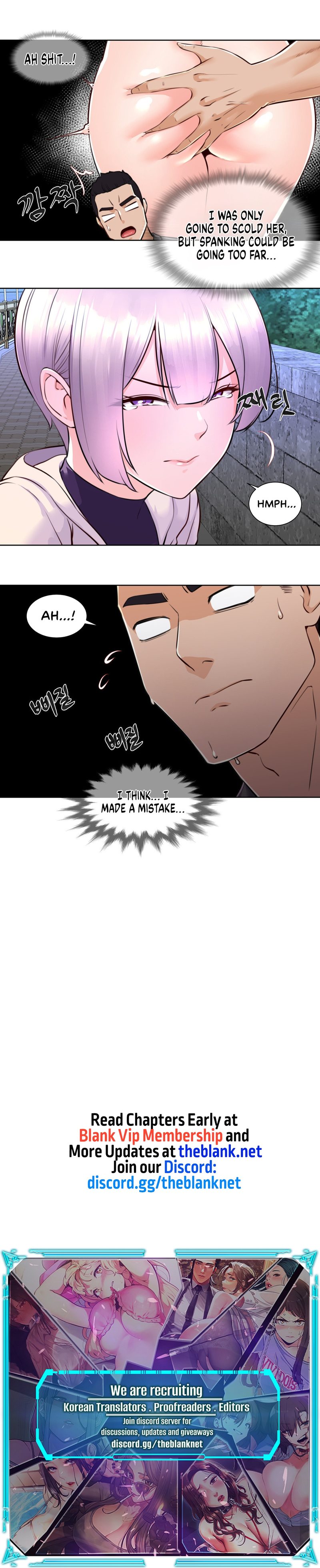 Idol Manager - Chapter 2 - picture 8