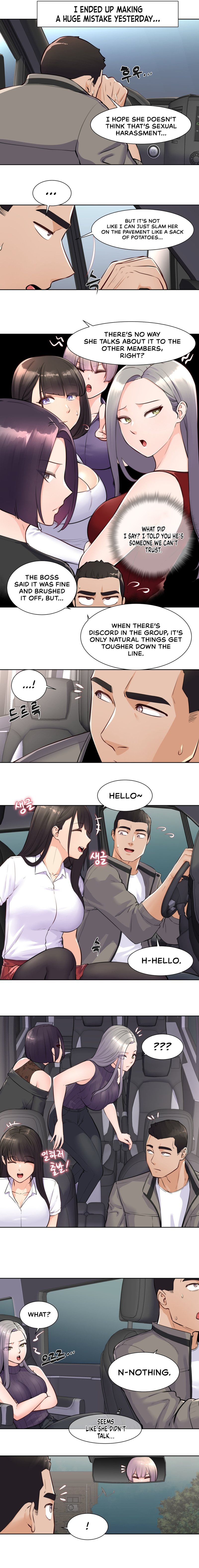 Idol Manager - Chapter 3 - picture 1