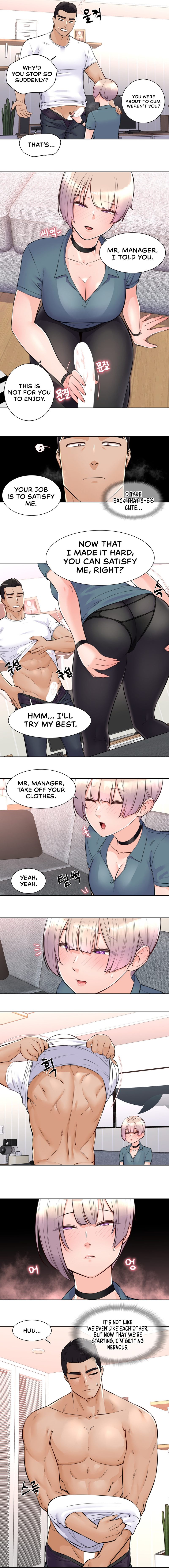 Idol Manager - Chapter 4 - picture 3